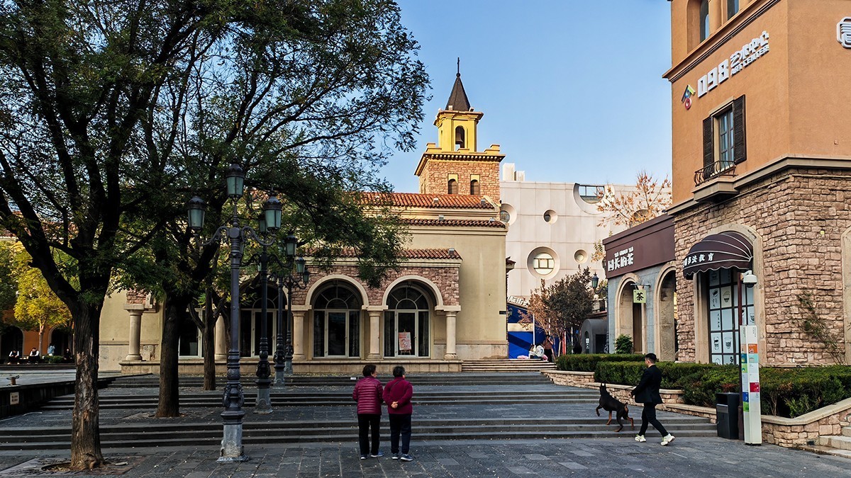 地中海广场爱丽丝公园