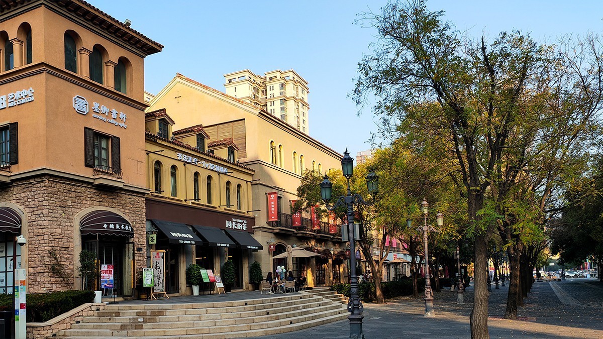 地中海广场爱丽丝公园