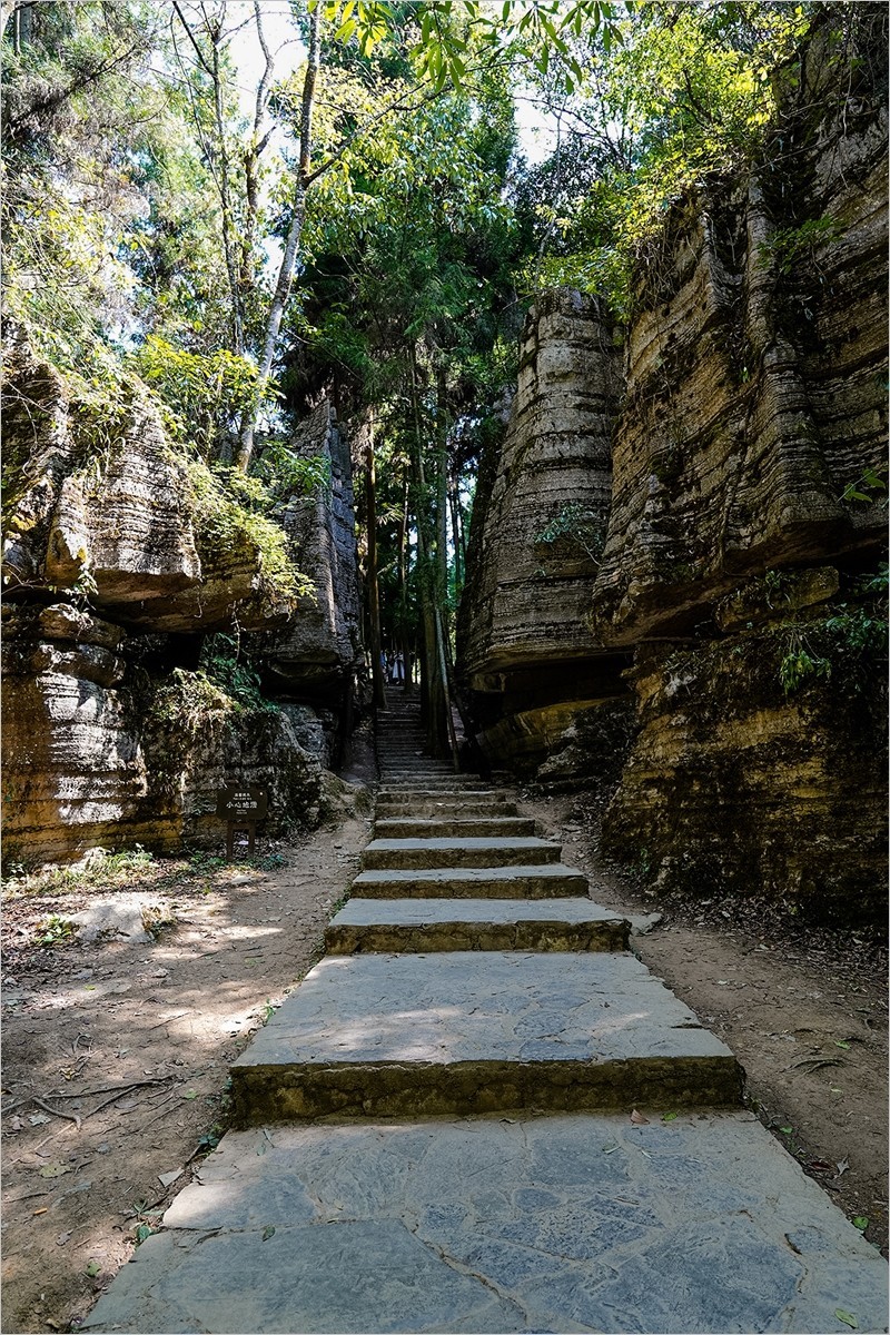 2024年第0807贴-恩施风光纪实游拍（1027）