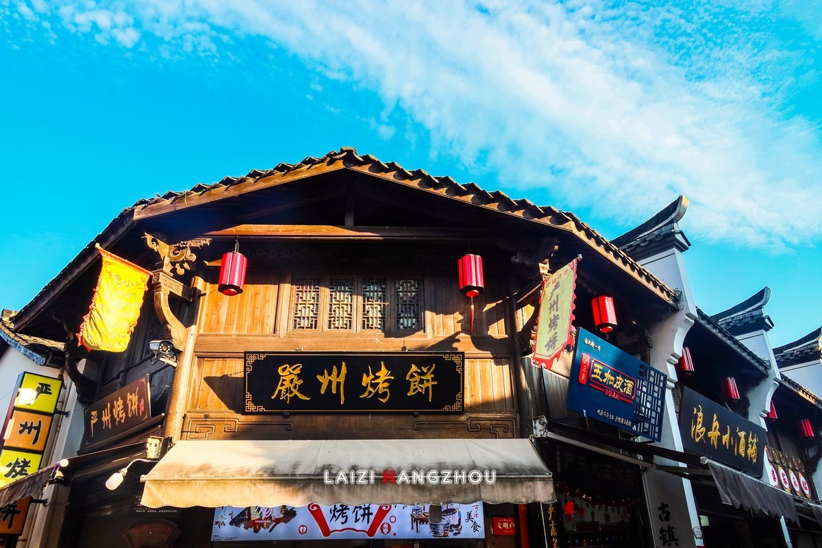 建德严州古城(1)-中关村在线摄影论坛
