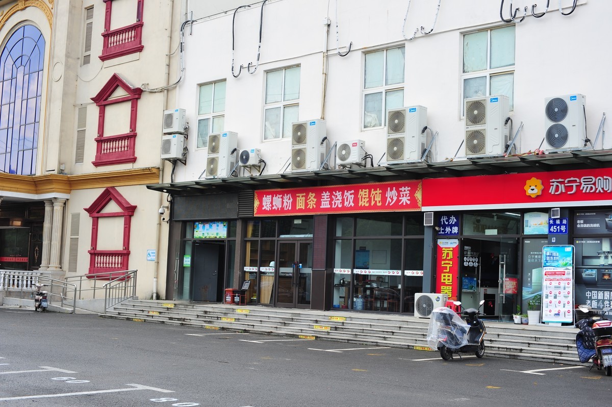 雨后晨拍