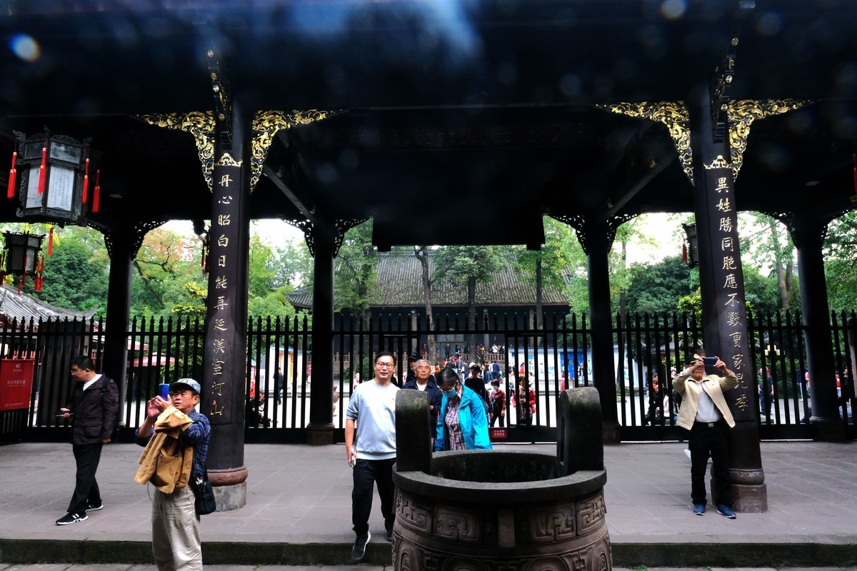 游拍成都市武侯祠堂