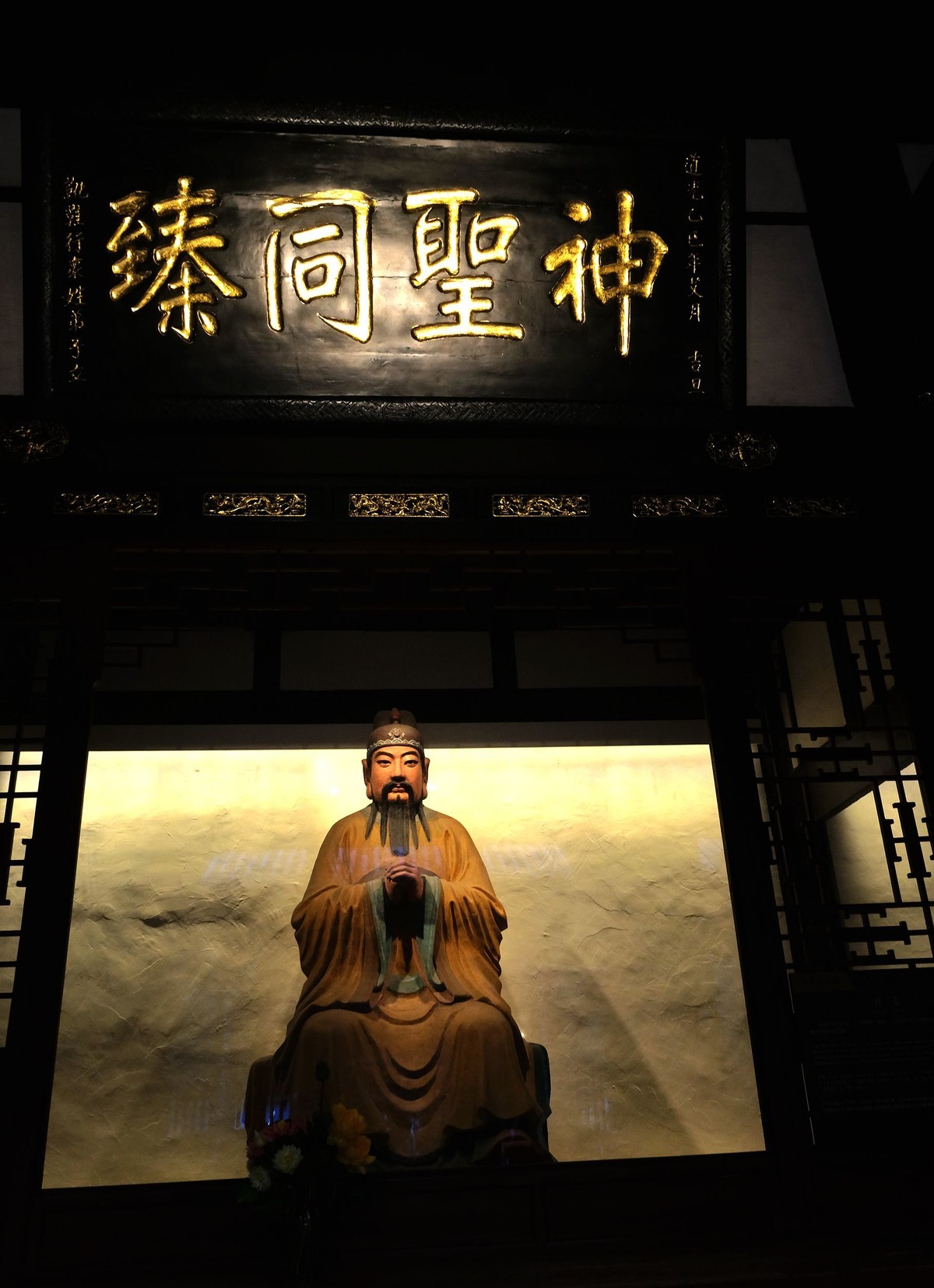 游拍成都市武侯祠堂