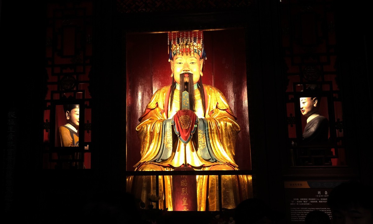 游拍成都市武侯祠堂