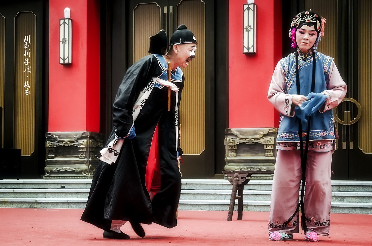 川剧折子戏：《裁    衣》