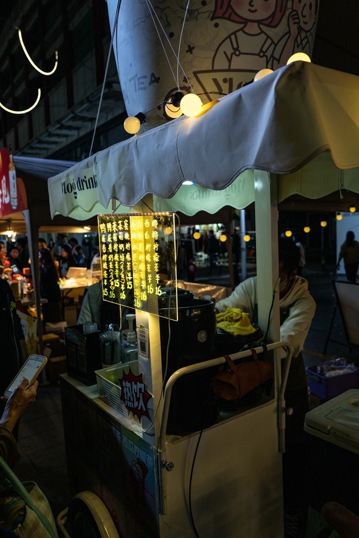 Lecia Q2（虎门市集2023)-1