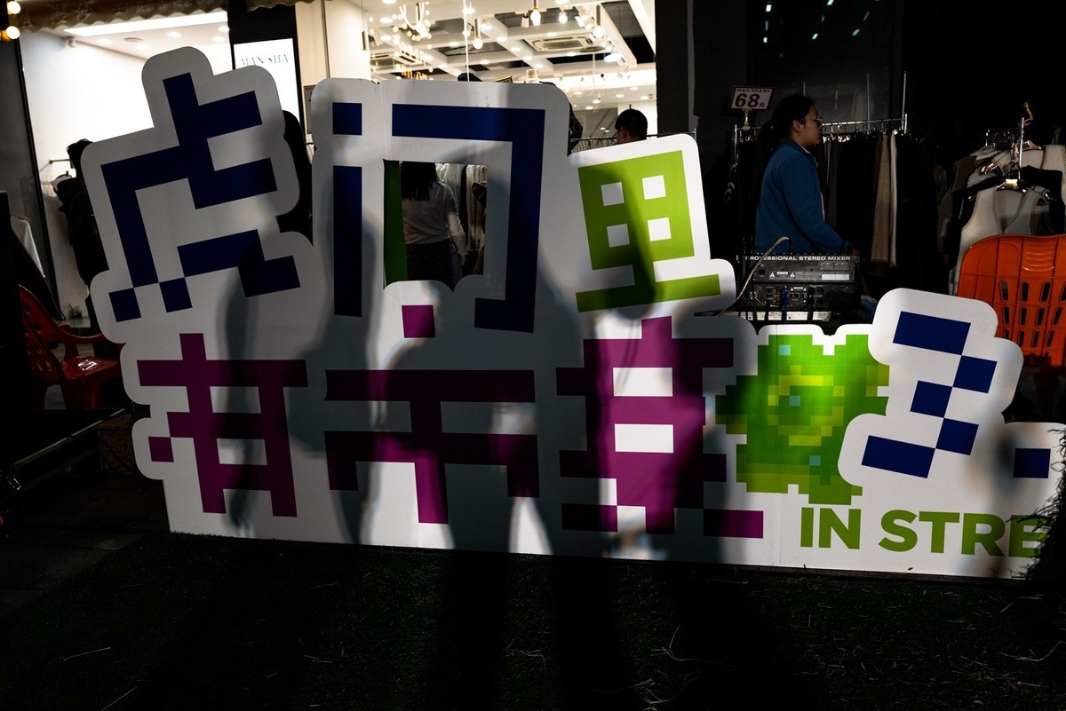 Lecia Q2（虎门市集2023)-1