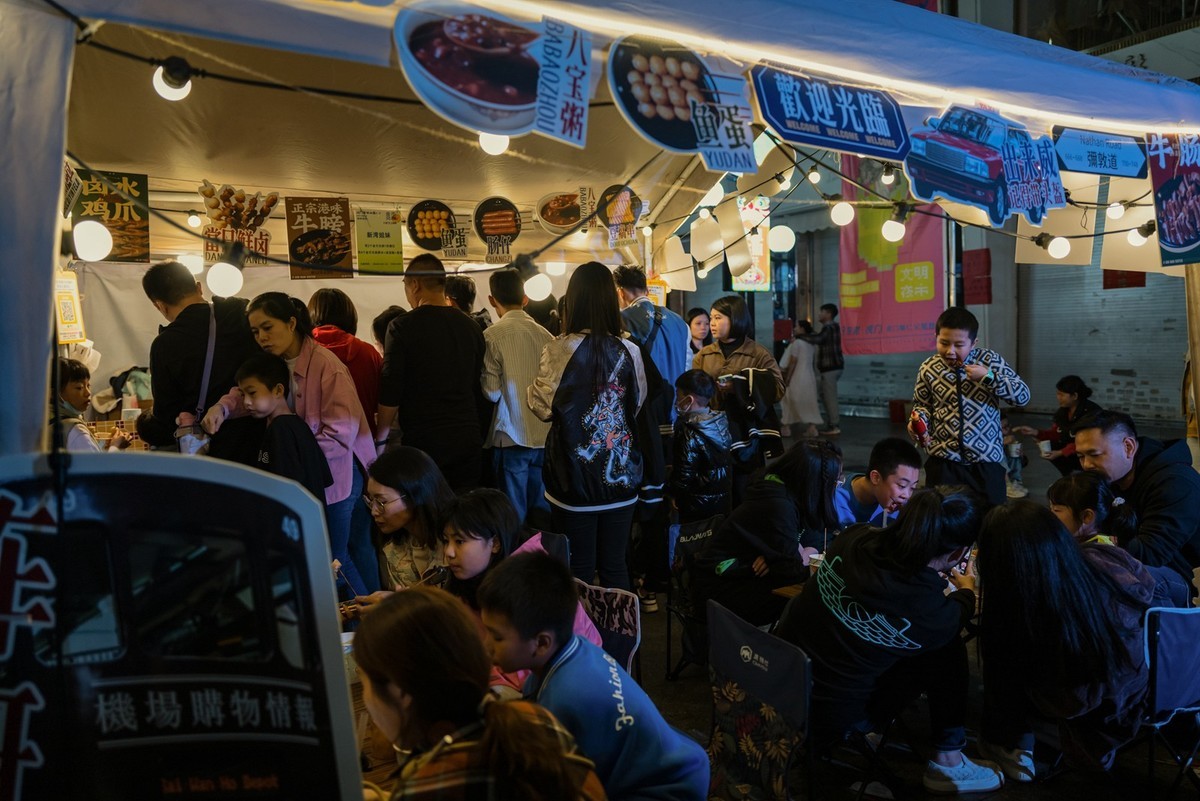 Lecia Q2（虎门市集2023)-1