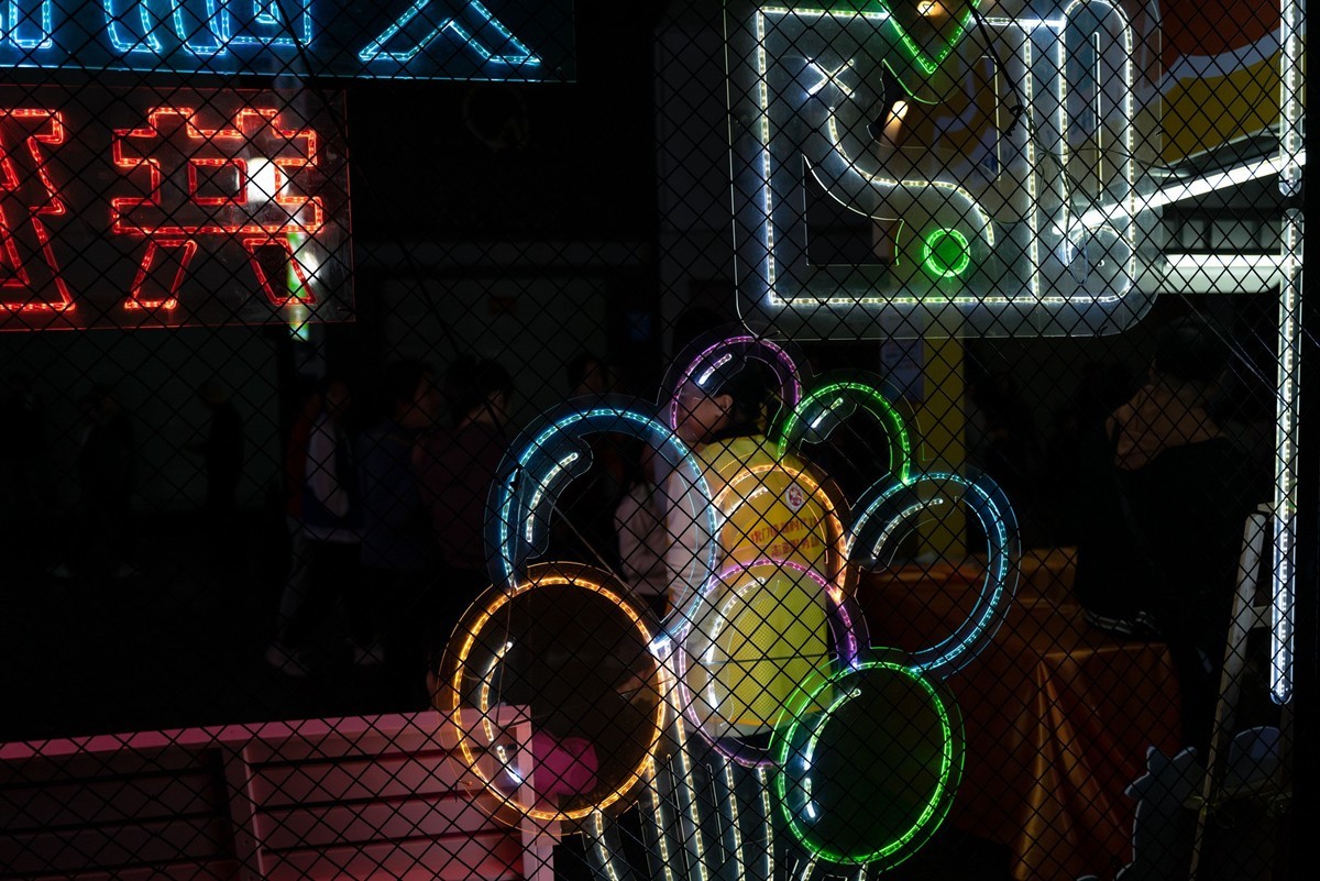 Lecia Q2（虎门市集2023)-1