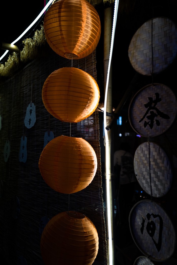 Lecia Q2（虎门市集2023)-1