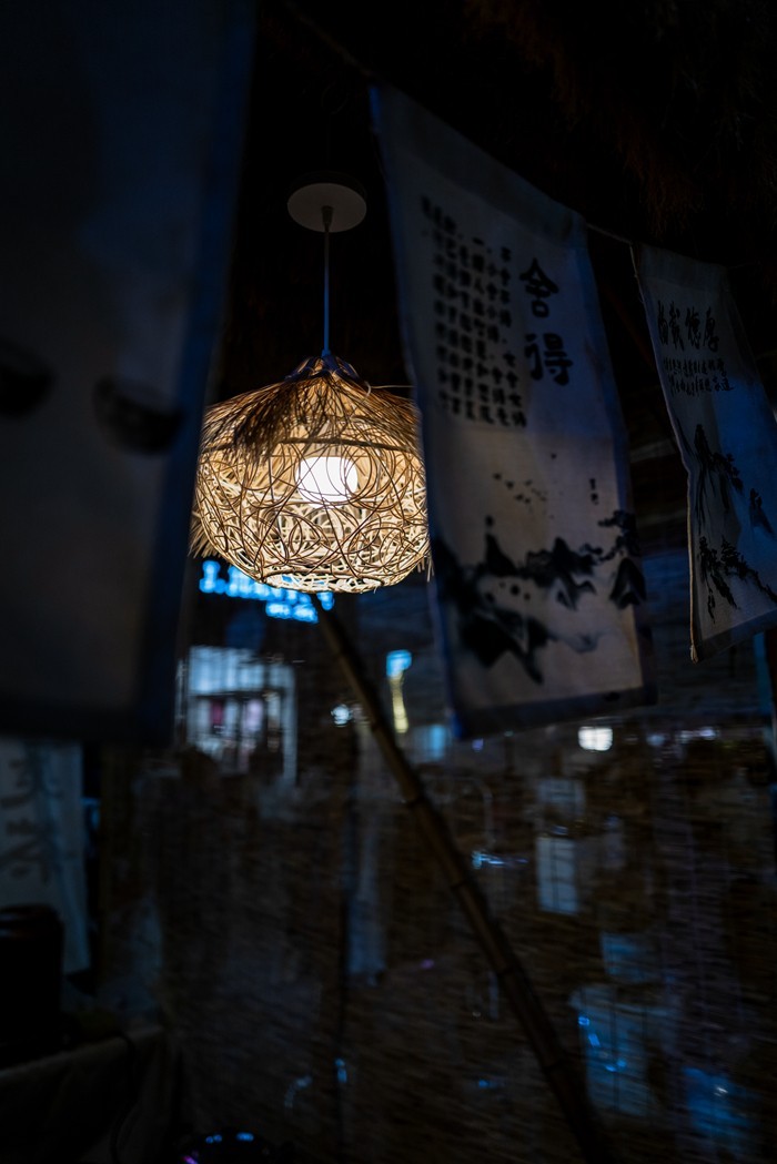 Lecia Q2（虎门市集2023)-1