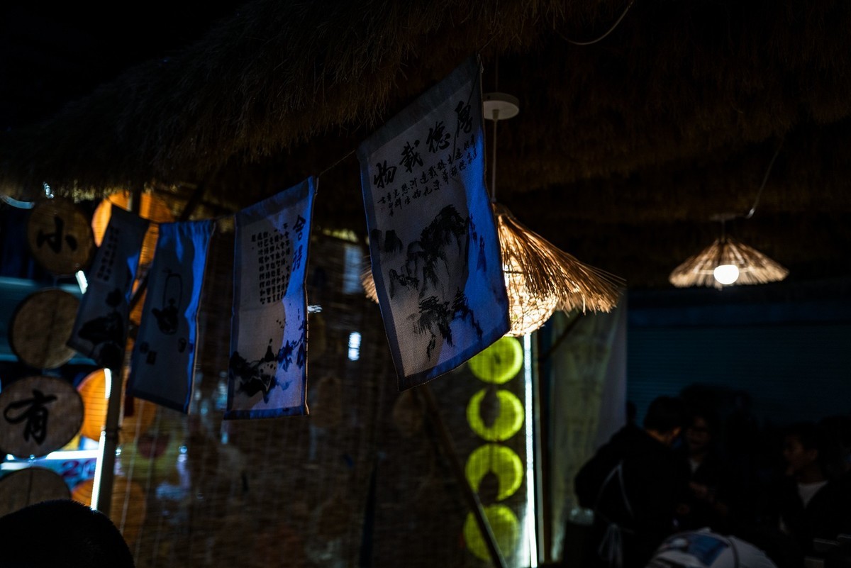 Lecia Q2（虎门市集2023)-1