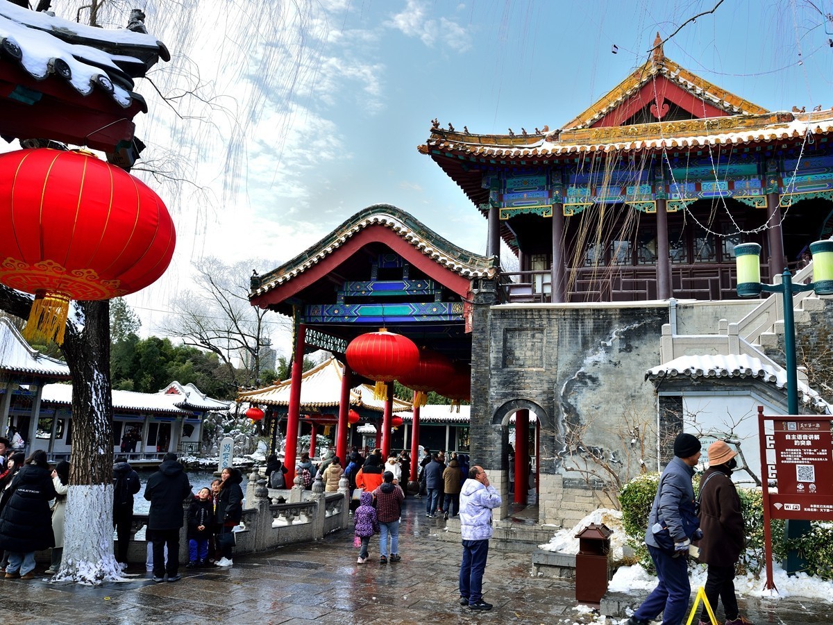 【视觉光影】雪后的泉城（34）