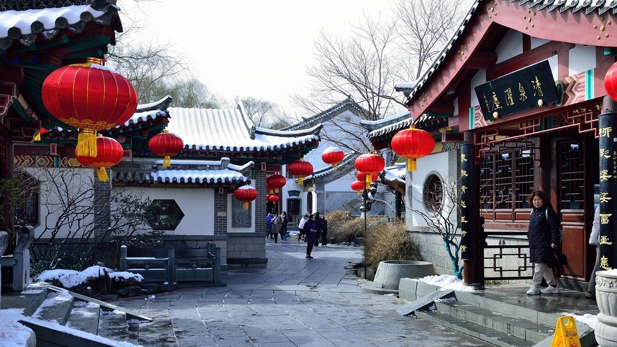 【视觉光影】雪后的泉城（34）