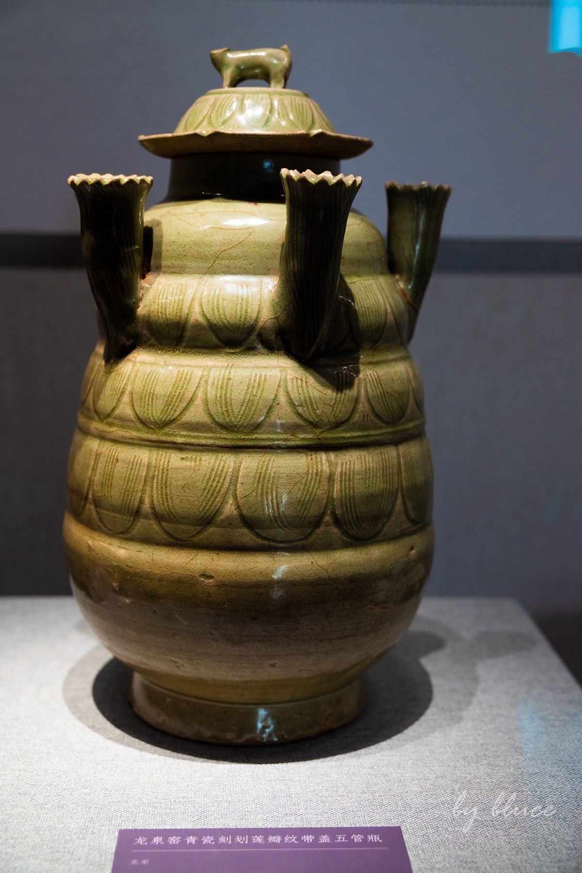 浙大艺术考古博物馆