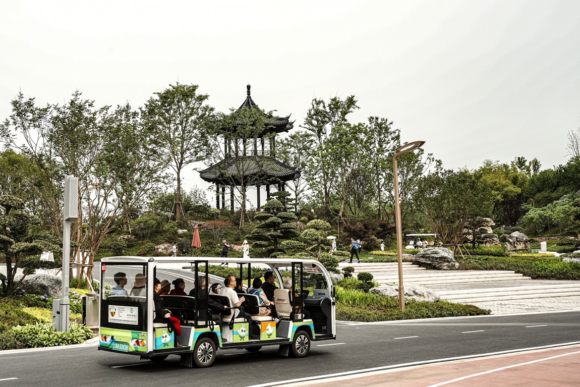 成都--世界园艺博览会【4】