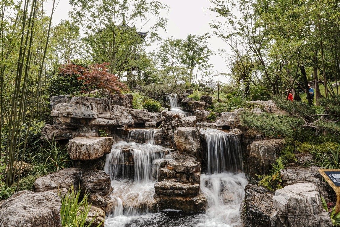 成都--世界园艺博览会【4】