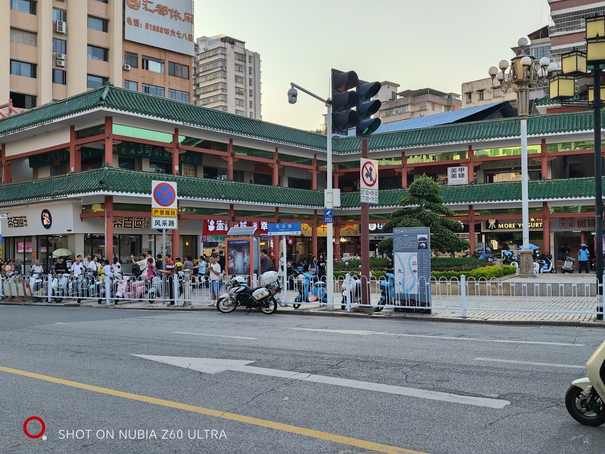 韶关——百年东街