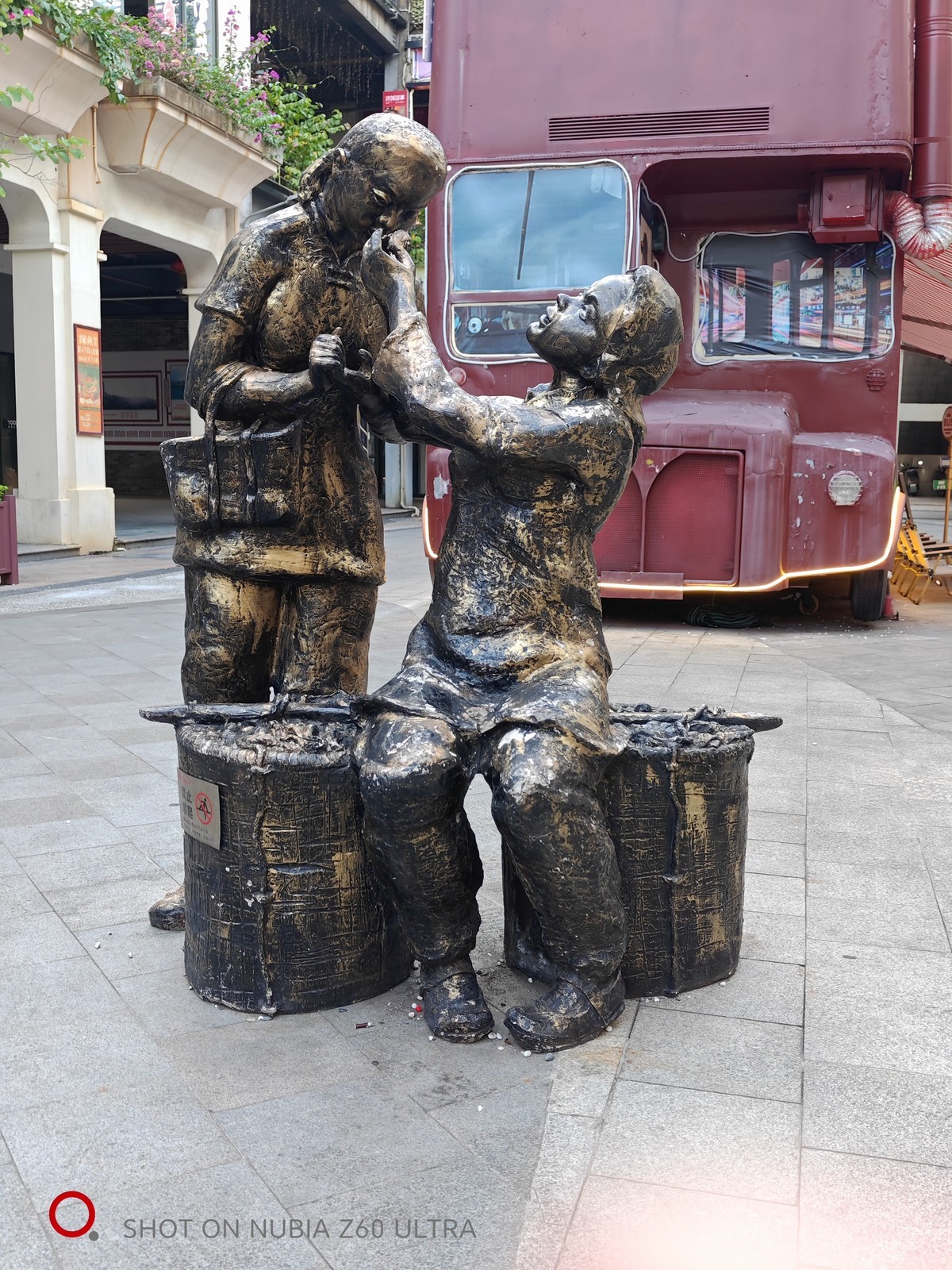 韶关——百年东街