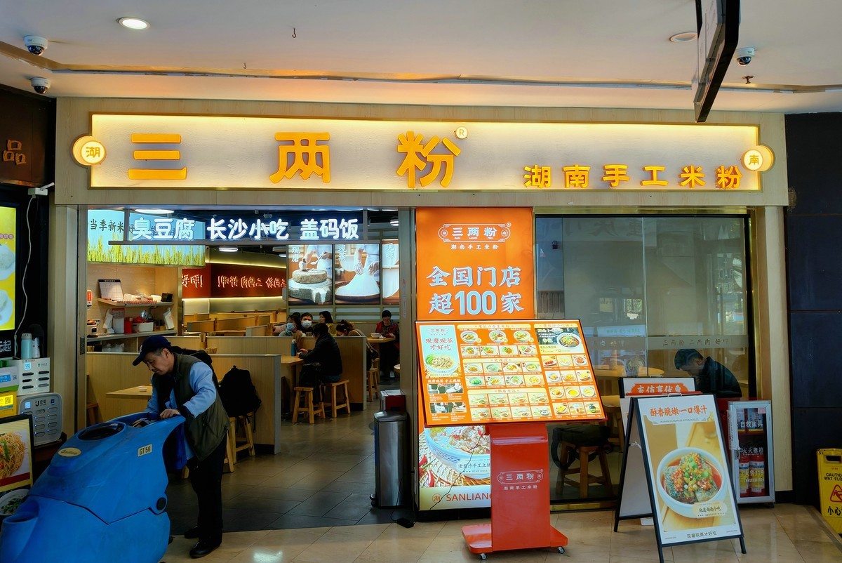 k12plus的新试机。