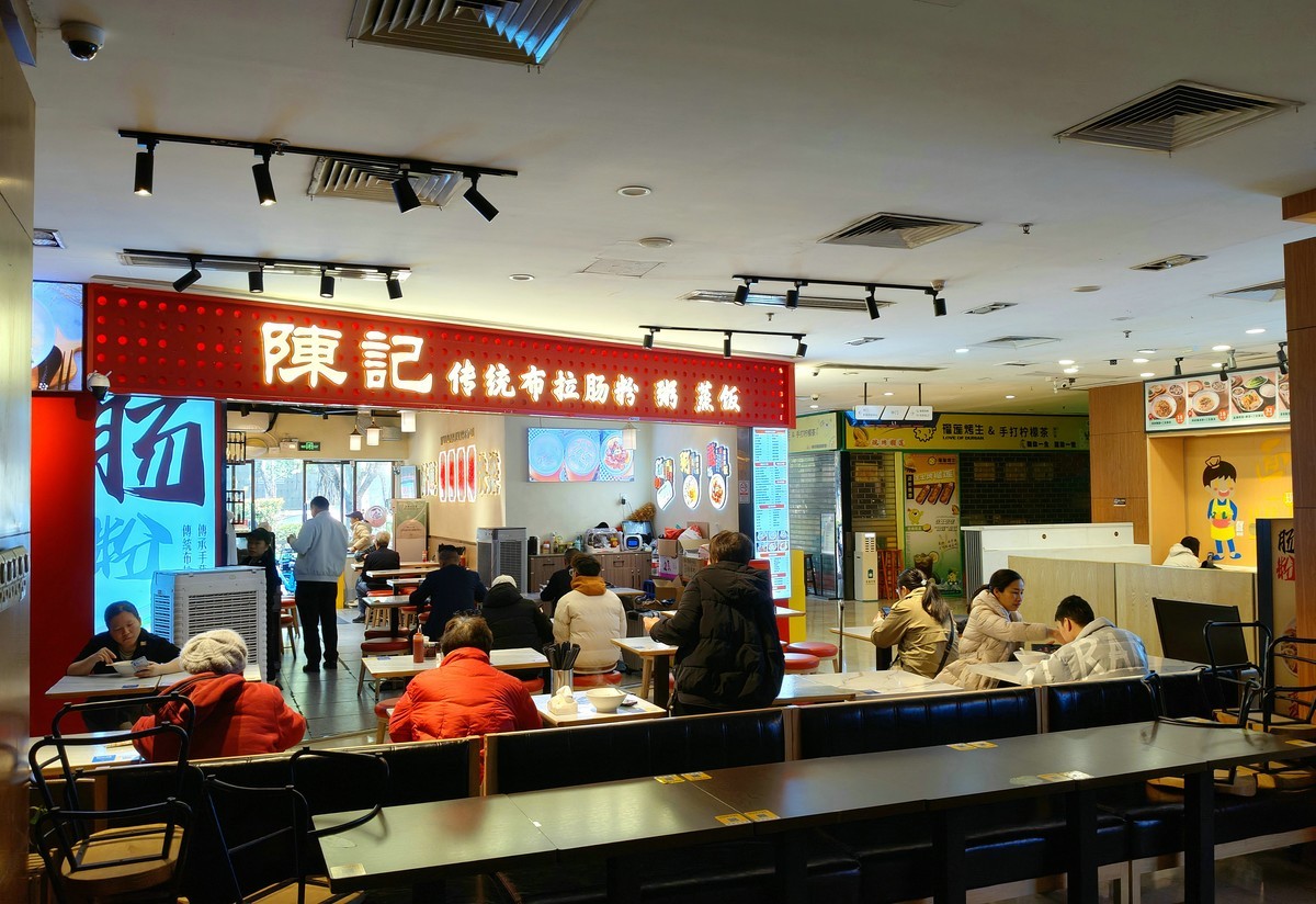 k12plus的新试机。