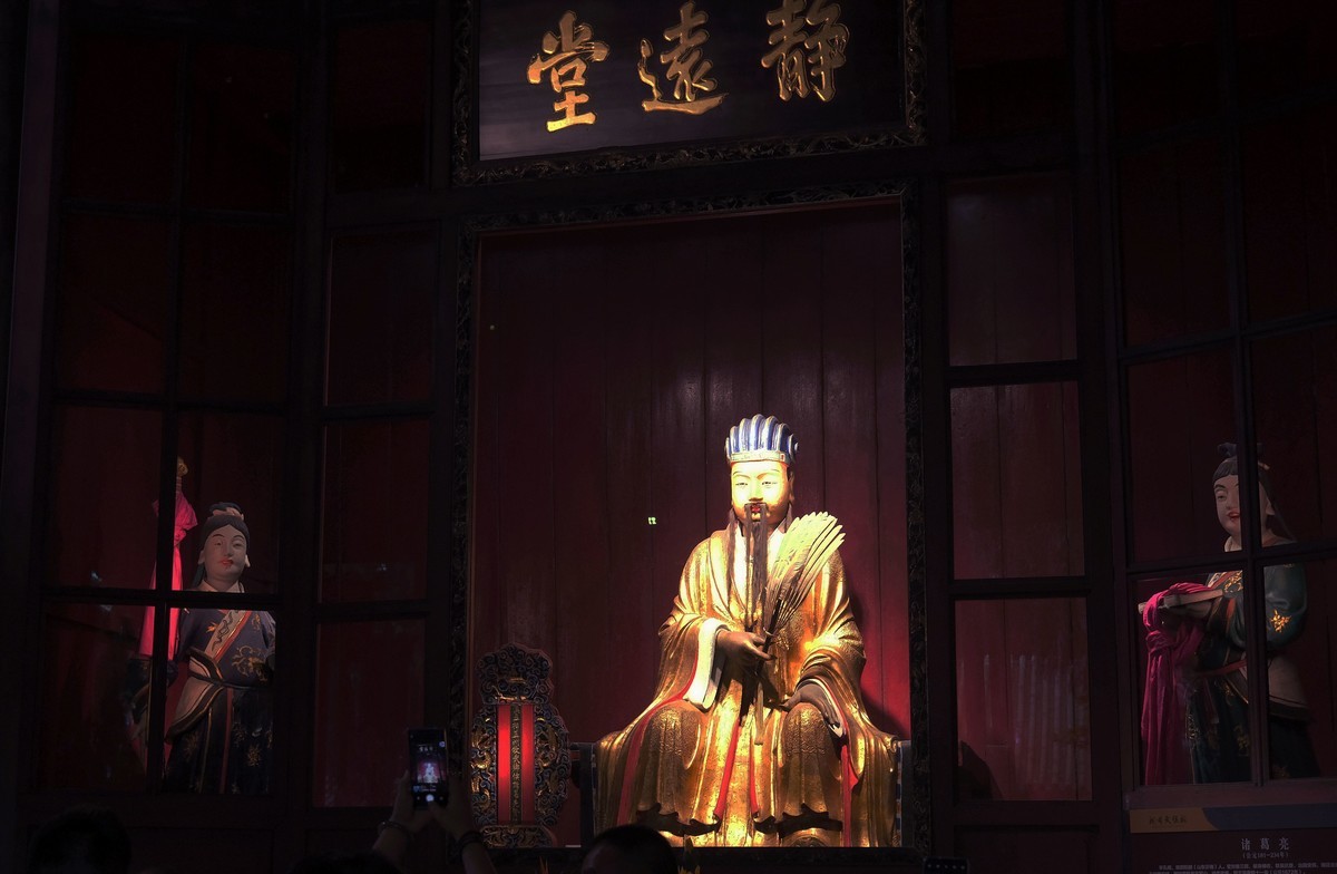 游拍成都市武侯祠堂