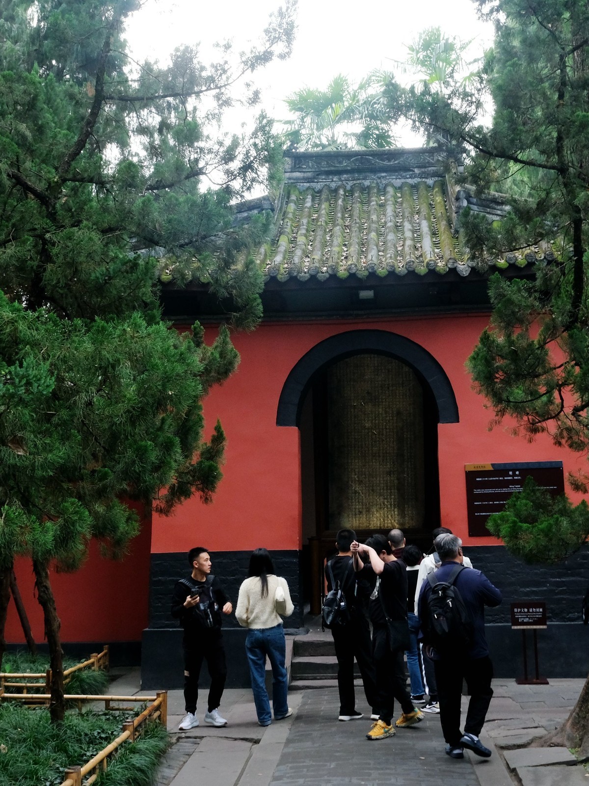 游拍成都市武侯祠堂