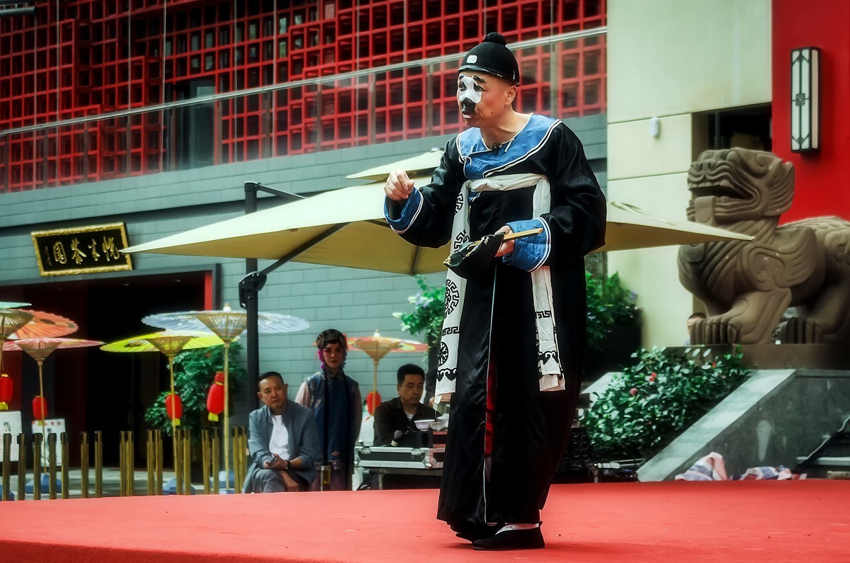 川剧折子戏：《裁    衣》