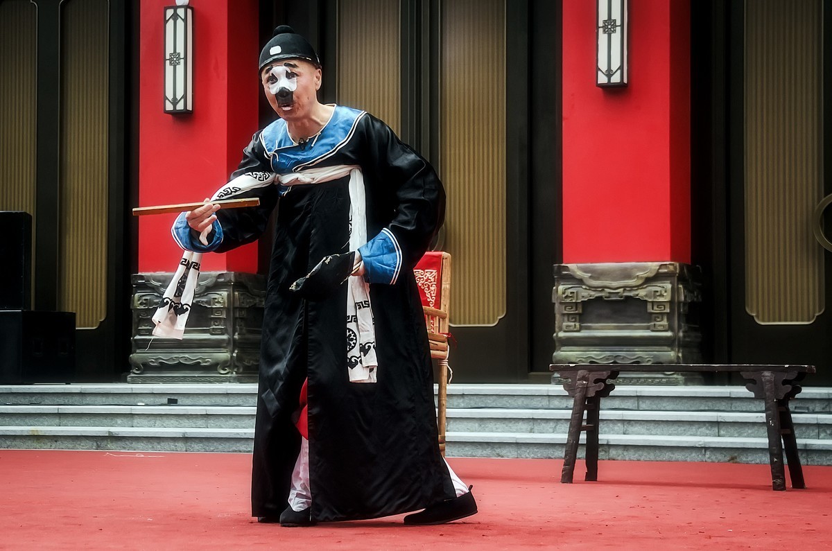 川剧折子戏：《裁    衣》