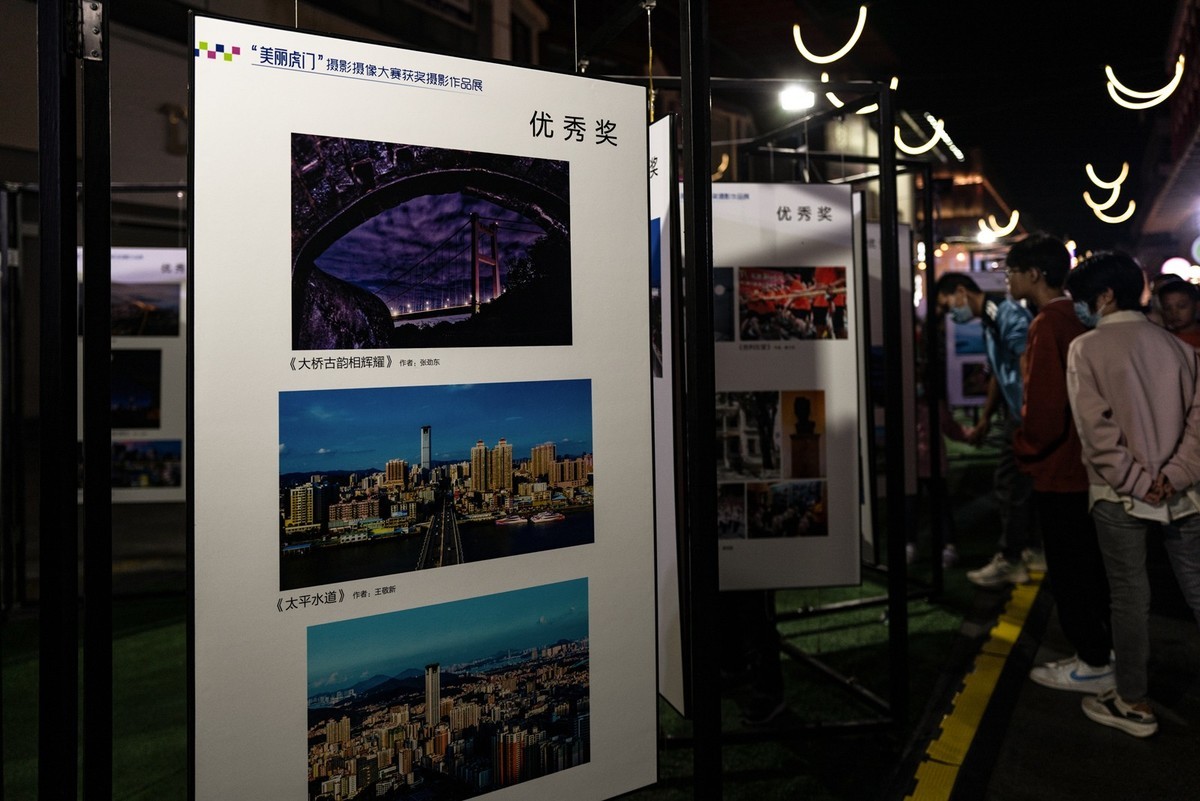 Lecia Q2（虎门市集2023)-1