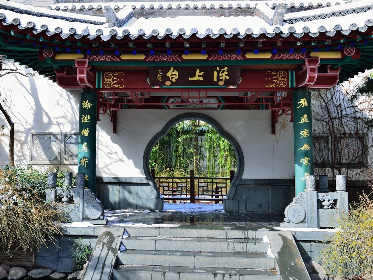 【视觉光影】雪后的泉城（34）