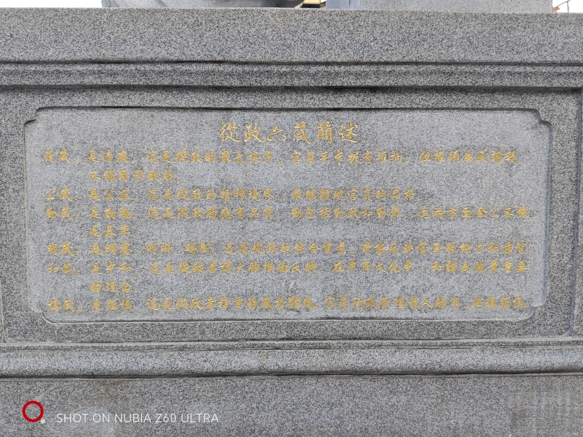 韶关——百年东街