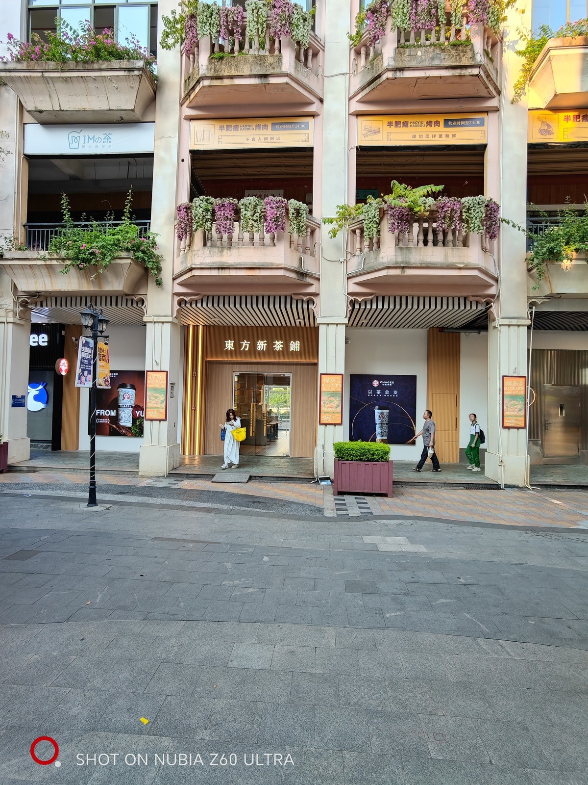 韶关——百年东街