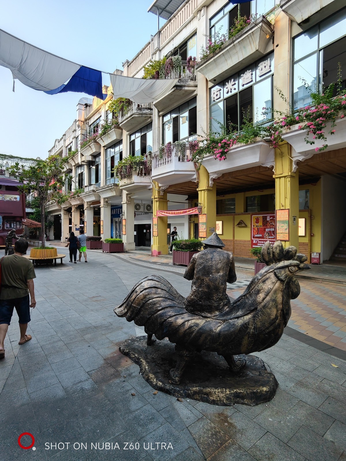 韶关——百年东街