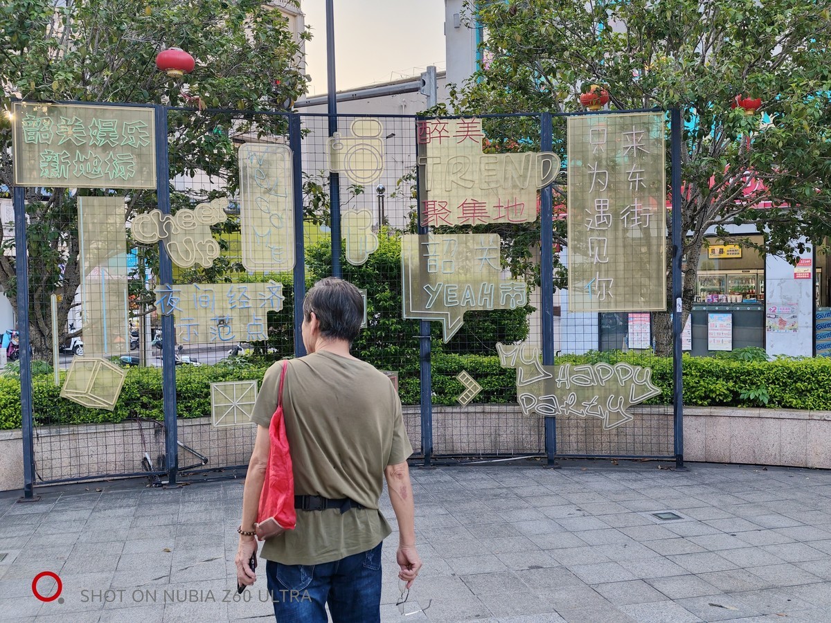 韶关——百年东街