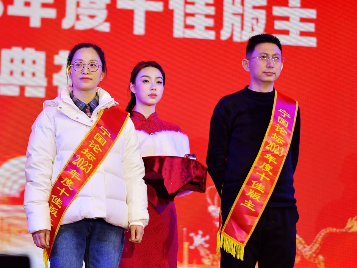 安徽省宁国市“宁国星空(中国)”春节迎新晚会活动随拍花絮