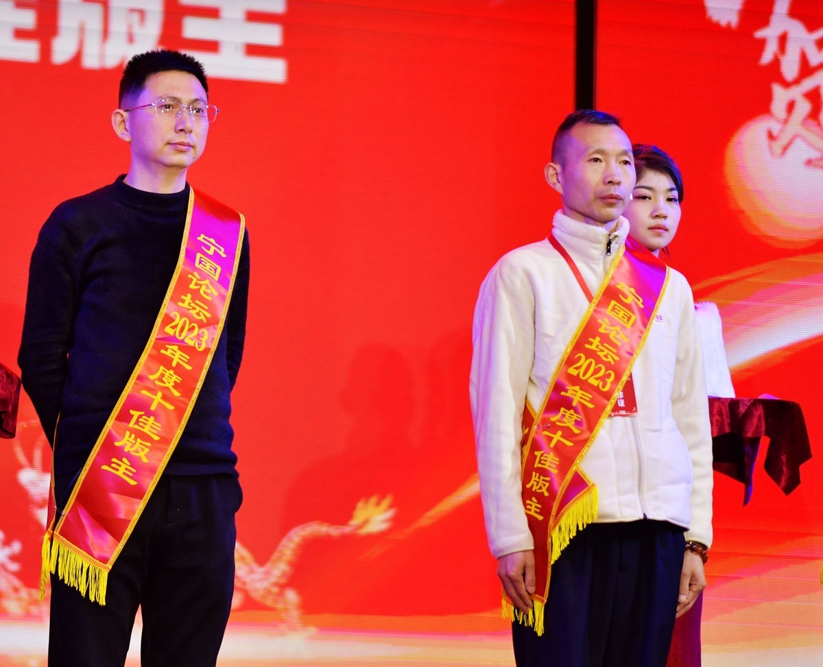 安徽省宁国市“宁国星空(中国)”春节迎新晚会活动随拍花絮