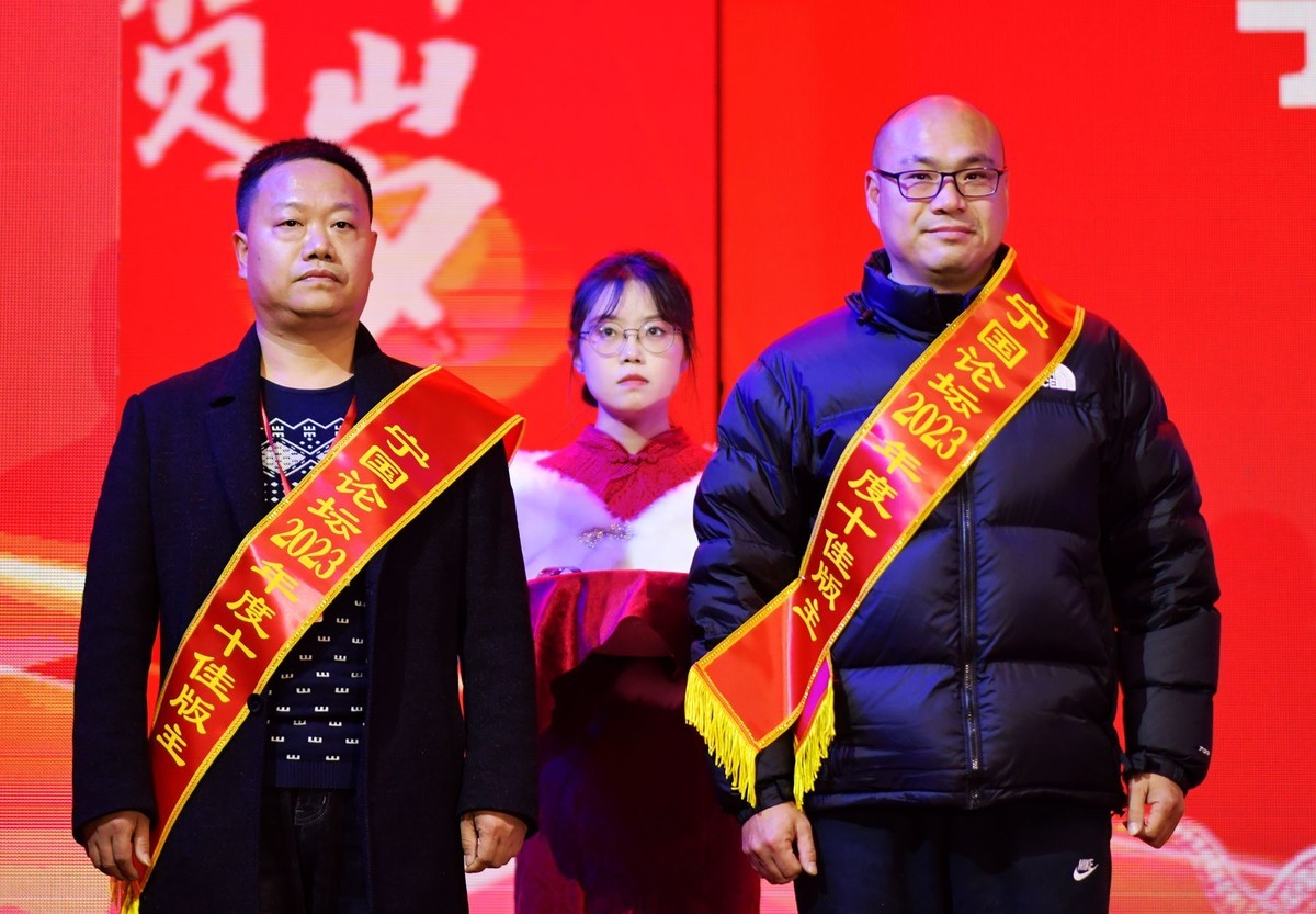 安徽省宁国市“宁国星空(中国)”春节迎新晚会活动随拍花絮