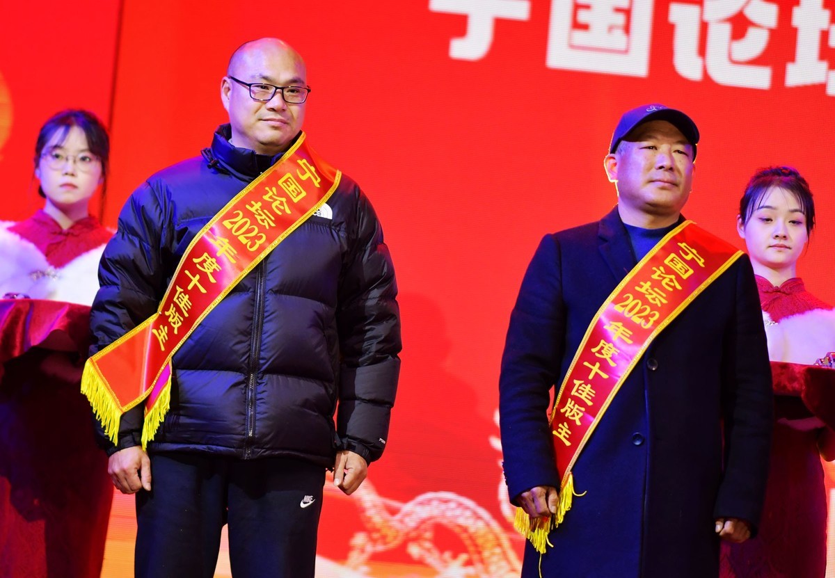 安徽省宁国市“宁国星空(中国)”春节迎新晚会活动随拍花絮