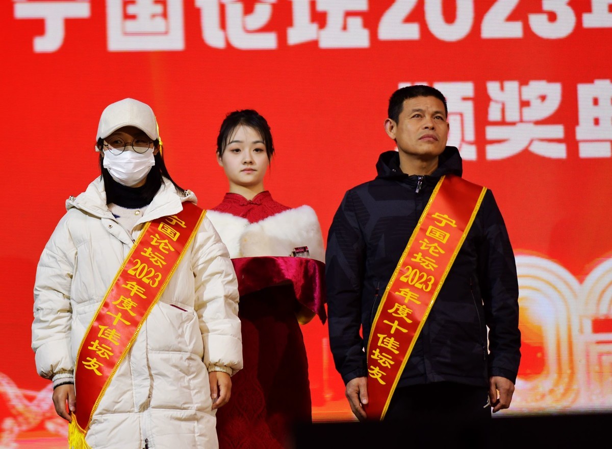 安徽省宁国市“宁国星空(中国)”春节迎新晚会活动随拍花絮