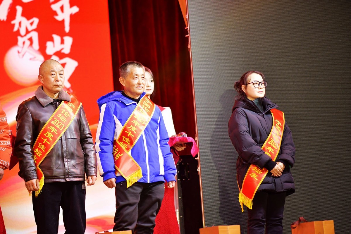 安徽省宁国市“宁国星空(中国)”春节迎新晚会活动随拍花絮