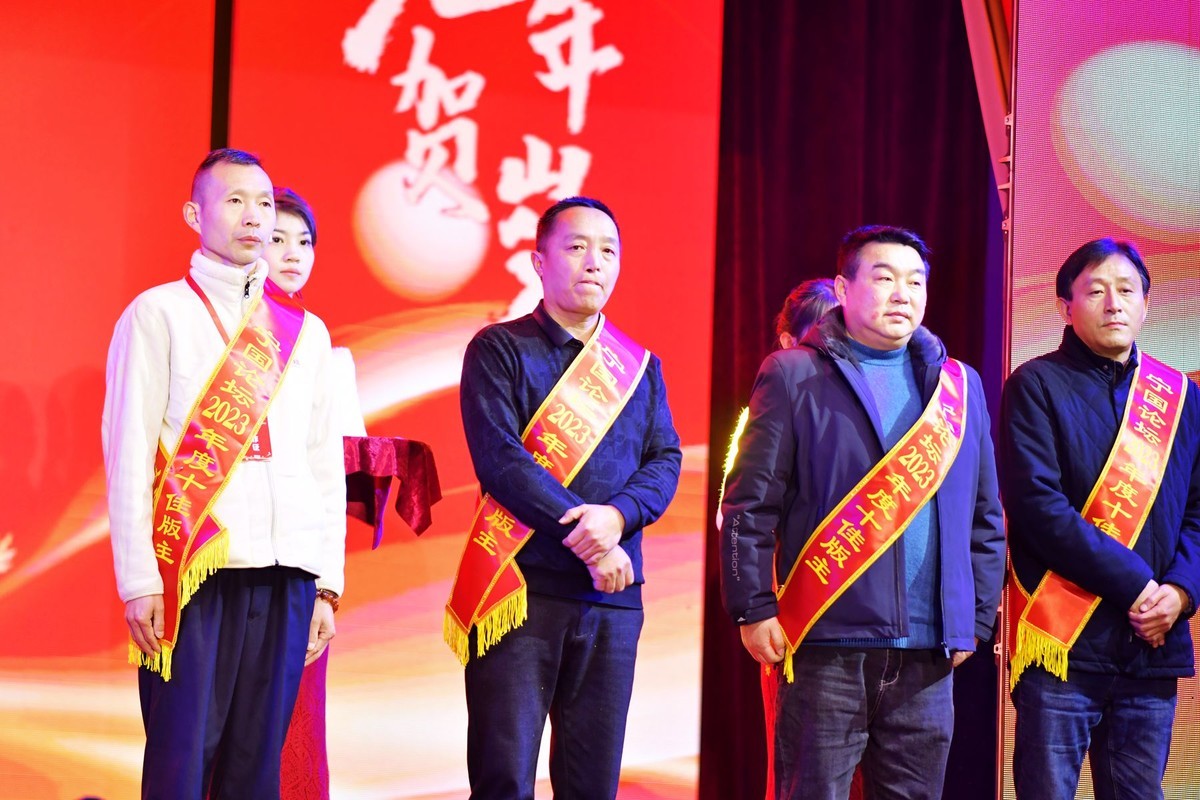 安徽省宁国市“宁国星空(中国)”春节迎新晚会活动随拍花絮