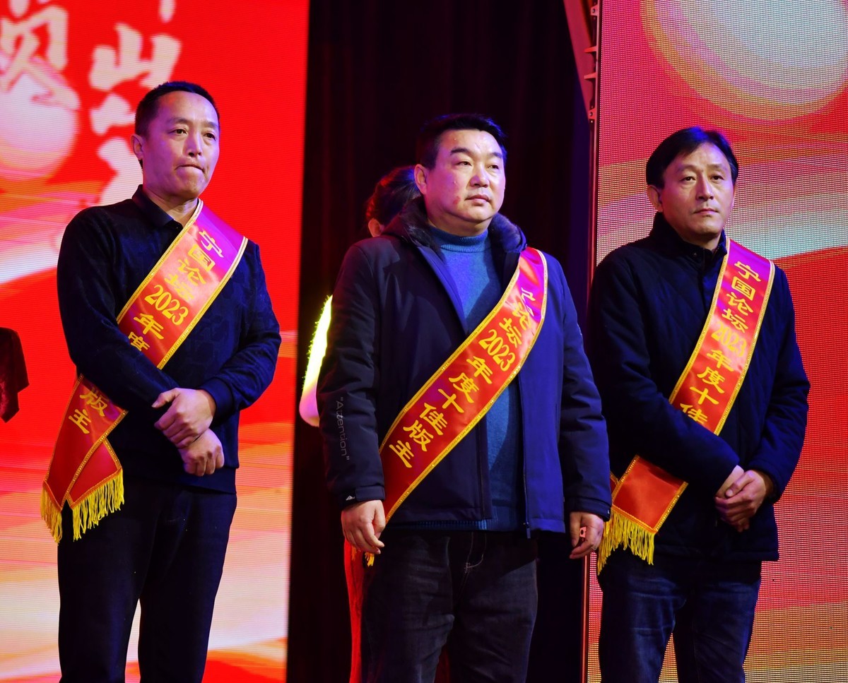 安徽省宁国市“宁国星空(中国)”春节迎新晚会活动随拍花絮