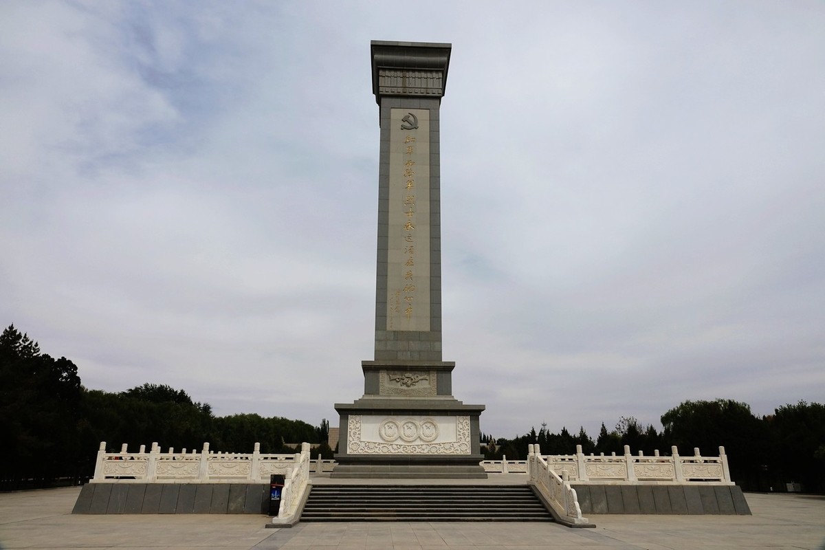 瞻仰红军西路军纪念馆