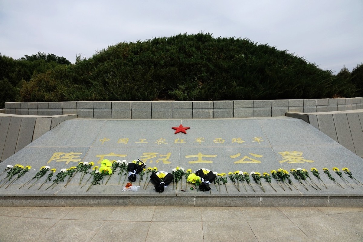 瞻仰红军西路军纪念馆