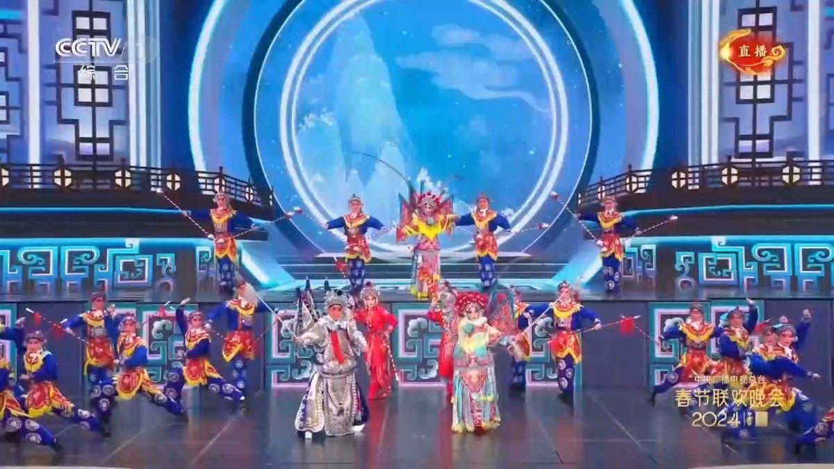 央视春晚截屏