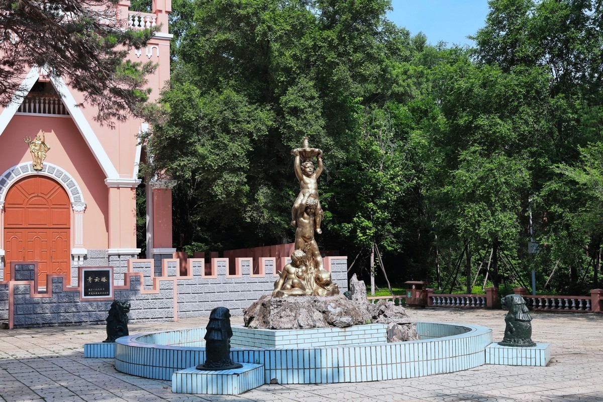 黑龙江森林植物园略影    2。