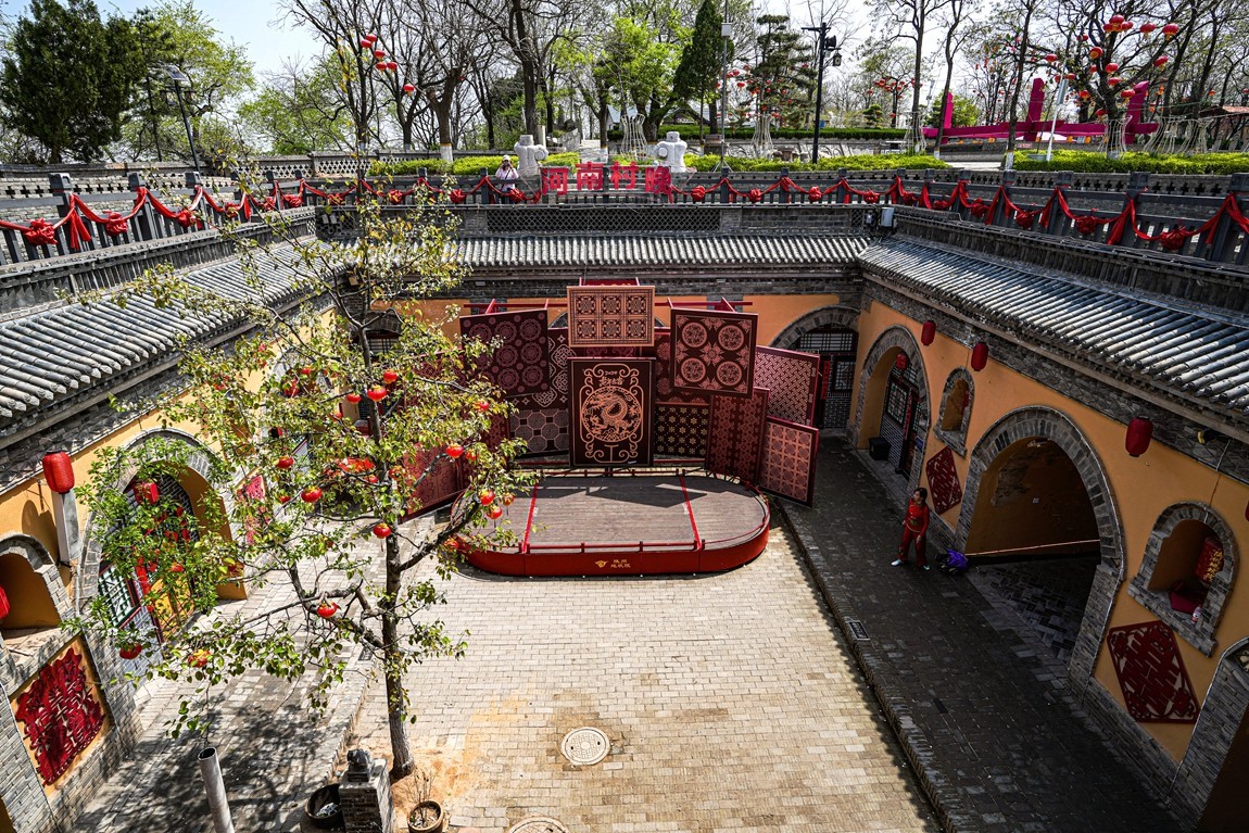 春日河南行--陕州地坑院【2】