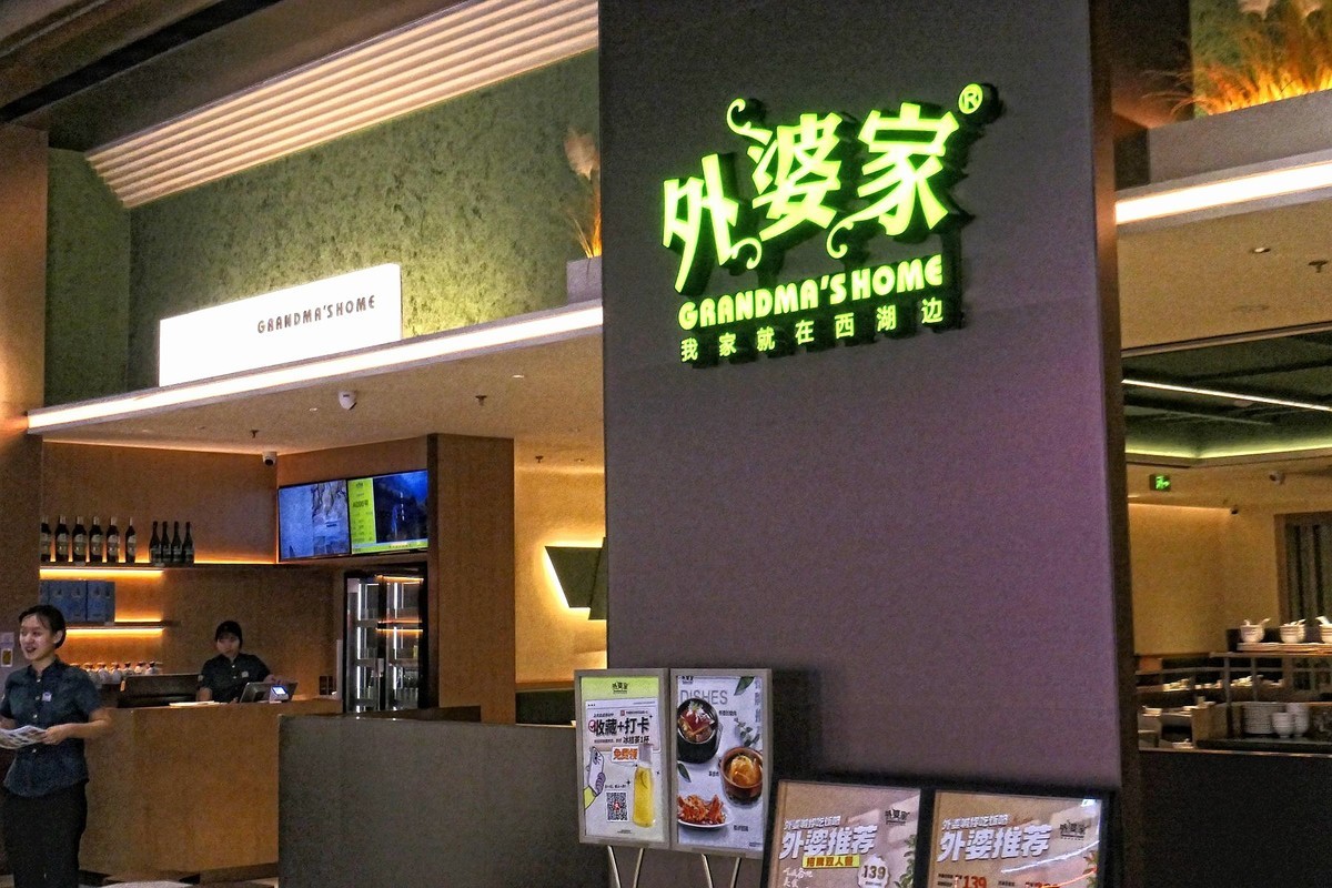 改造后的楚河汉街