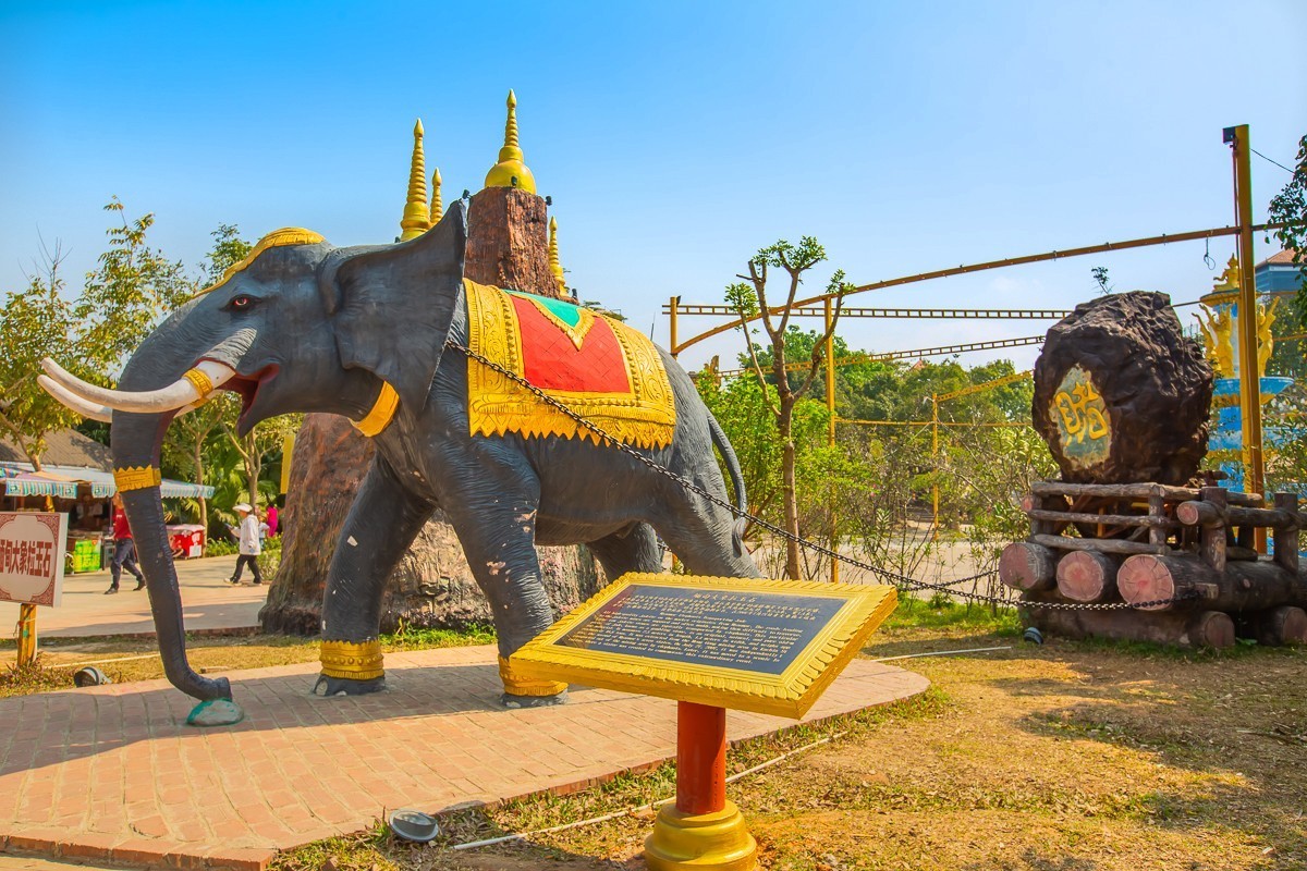 2025-04-02云南瑞丽一寨两国（二）